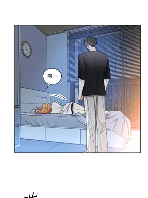 心動任務／焦慮的警官 1-14話[完結]_2002069