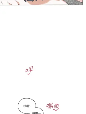 心動任務／焦慮的警官 1-14話[完結]_2002079