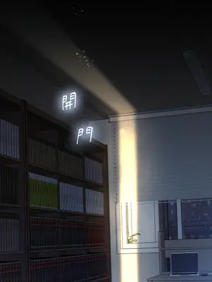 心動任務／焦慮的警官 1-14話[完結]_2003002