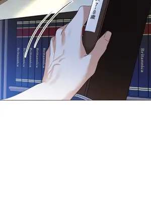 心動任務／焦慮的警官 1-14話[完結]_2003003