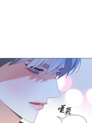 心動任務／焦慮的警官 1-14話[完結]_2003006