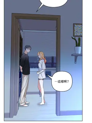 心動任務／焦慮的警官 1-14話[完結]_2003016