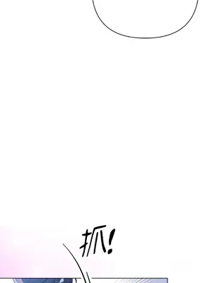 心動任務／焦慮的警官 1-14話[完結]_2003018