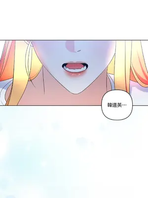 心動任務／焦慮的警官 1-14話[完結]_2003021