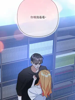 心動任務／焦慮的警官 1-14話[完結]_2003022