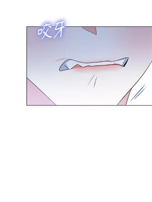 心動任務／焦慮的警官 1-14話[完結]_2003025