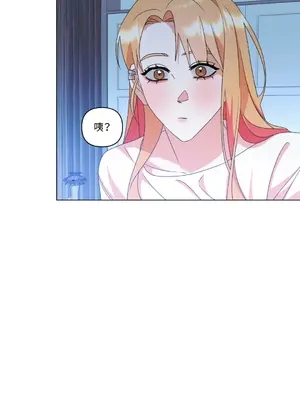 心動任務／焦慮的警官 1-14話[完結]_2003029