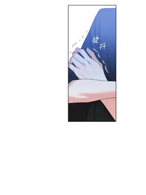 心動任務／焦慮的警官 1-14話[完結]_2003030