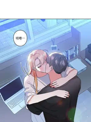 心動任務／焦慮的警官 1-14話[完結]_2003042