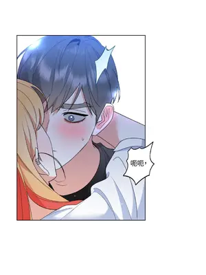 心動任務／焦慮的警官 1-14話[完結]_2003043