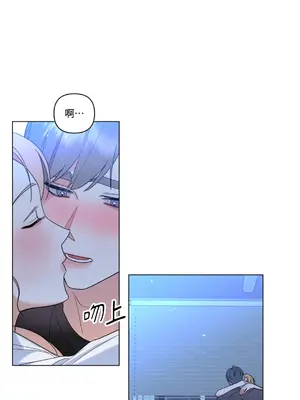 心動任務／焦慮的警官 1-14話[完結]_2003054