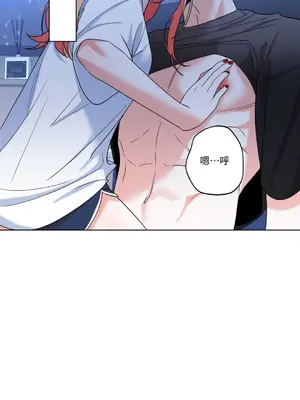 心動任務／焦慮的警官 1-14話[完結]_2003057