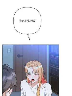 心動任務／焦慮的警官 1-14話[完結]_2003068