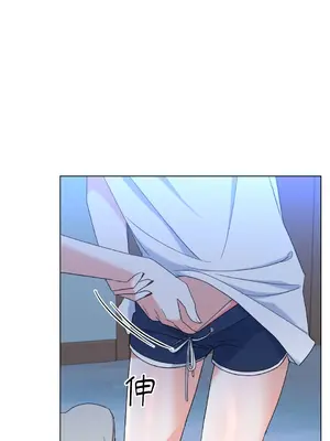 心動任務／焦慮的警官 1-14話[完結]_2003073