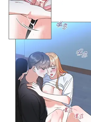 心動任務／焦慮的警官 1-14話[完結]_2004003