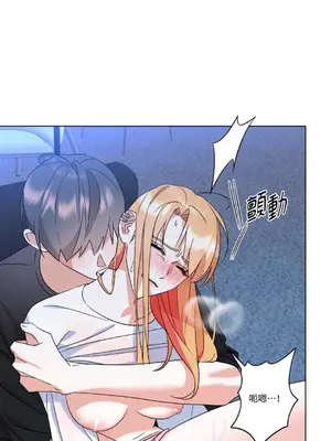 心動任務／焦慮的警官 1-14話[完結]_2004008