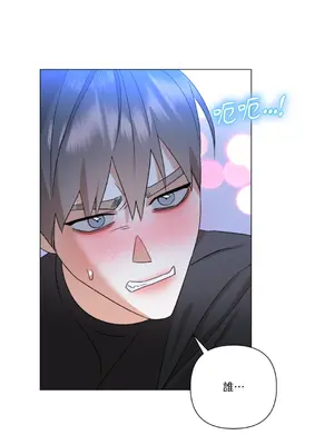 心動任務／焦慮的警官 1-14話[完結]_2004017