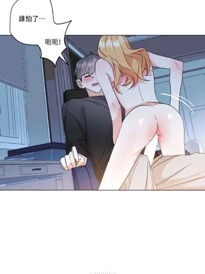 心動任務／焦慮的警官 1-14話[完結]_2004018