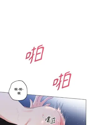 心動任務／焦慮的警官 1-14話[完結]_2004023