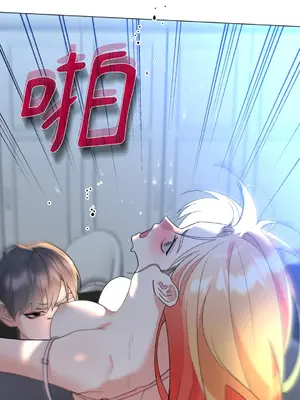 心動任務／焦慮的警官 1-14話[完結]_2004029