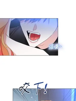 心動任務／焦慮的警官 1-14話[完結]_2004035