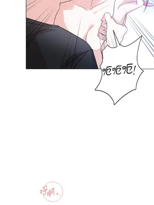 心動任務／焦慮的警官 1-14話[完結]_2004036