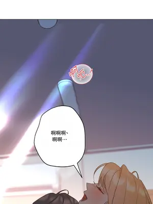 心動任務／焦慮的警官 1-14話[完結]_2004037