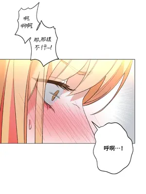 心動任務／焦慮的警官 1-14話[完結]_2004050