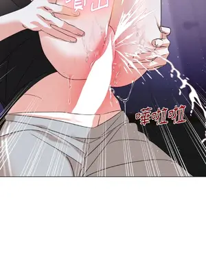 心動任務／焦慮的警官 1-14話[完結]_2004052