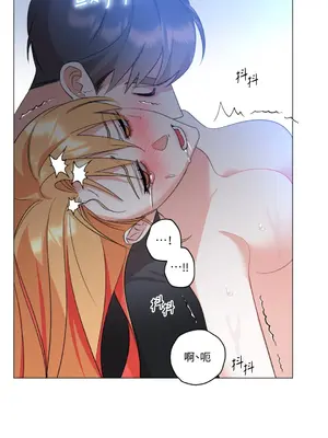 心動任務／焦慮的警官 1-14話[完結]_2004053