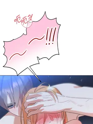 心動任務／焦慮的警官 1-14話[完結]_2004067