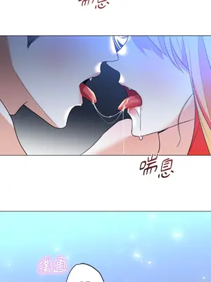 心動任務／焦慮的警官 1-14話[完結]_2004078