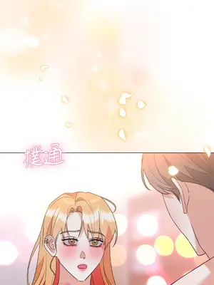 心動任務／焦慮的警官 1-14話[完結]_2004094