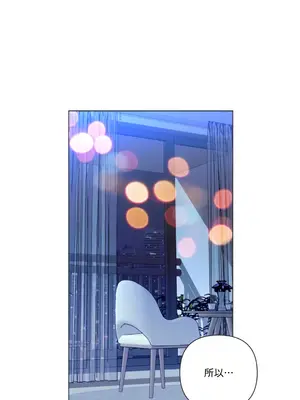 心動任務／焦慮的警官 1-14話[完結]_2004097