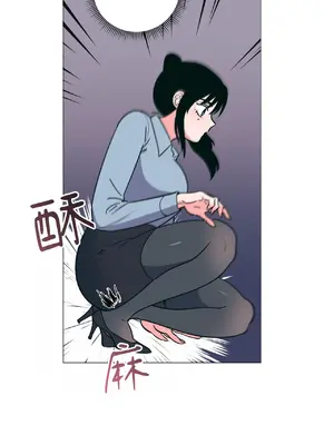 聖誕節也要上夜班！ 1-2話[完結]_001053