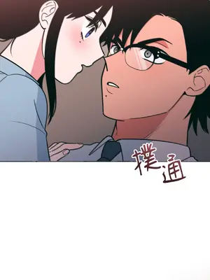 聖誕節也要上夜班！ 1-2話[完結]_001060