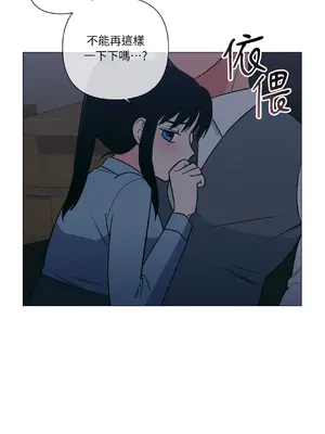 聖誕節也要上夜班！ 1-2話[完結]_002004