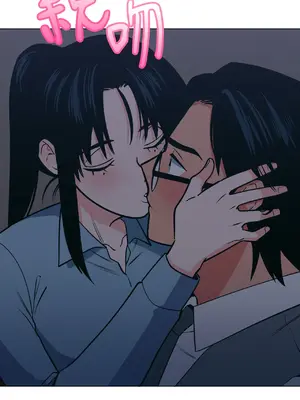 聖誕節也要上夜班！ 1-2話[完結]_002014