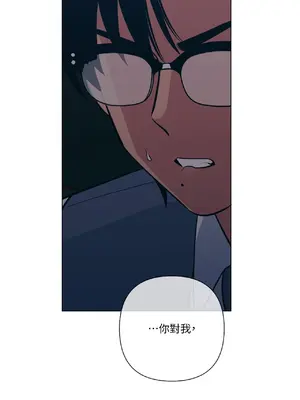 聖誕節也要上夜班！ 1-2話[完結]_002016