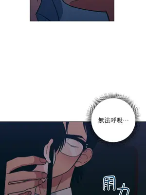 聖誕節也要上夜班！ 1-2話[完結]_002018
