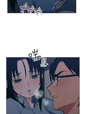 聖誕節也要上夜班！ 1-2話[完結]_002020