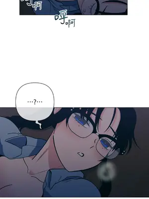 聖誕節也要上夜班！ 1-2話[完結]_002042