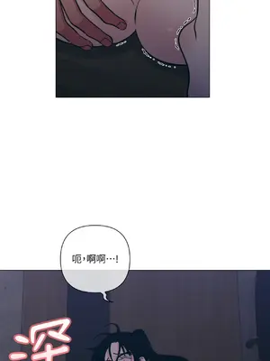 聖誕節也要上夜班！ 1-2話[完結]_002045