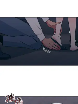 聖誕節也要上夜班！ 1-2話[完結]_002052