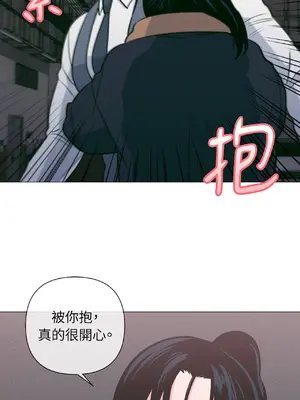 聖誕節也要上夜班！ 1-2話[完結]_002064