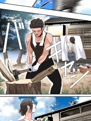 [ふわとろおぱんちゅケーキ] THE FIRST MOTHER FUCK [中国翻訳]_41