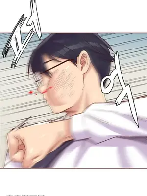 一個不會拒絕的女人 88-108話[完結]_088003