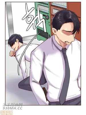 一個不會拒絕的女人 88-108話[完結]_088013