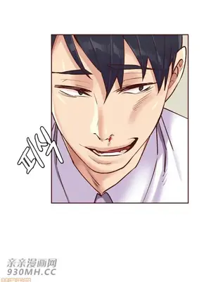 一個不會拒絕的女人 88-108話[完結]_088015