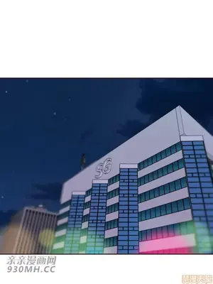 一個不會拒絕的女人 88-108話[完結]_088024